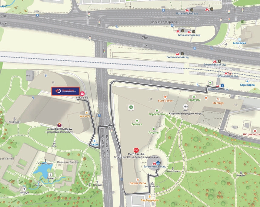 Уважаемые партнеры, рады пригласить вас в новый офис ПАО «Европейская Электротехника», расположенный на Северо-Востоке Москвы, в пешей доступности от станций…