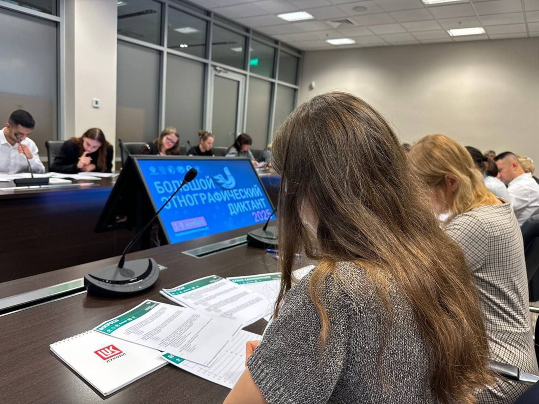 Нефть — энергия, а культура — душа!