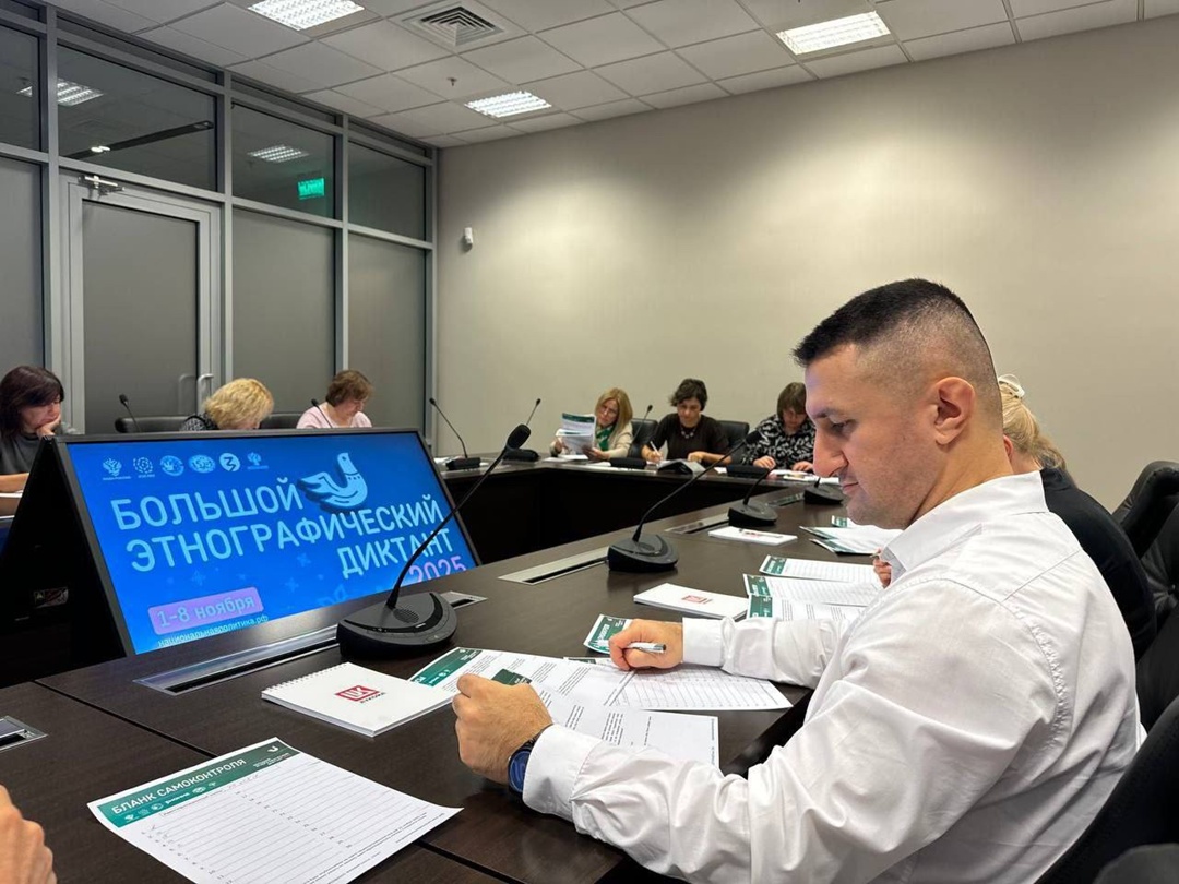 Нефть — энергия, а культура — душа!