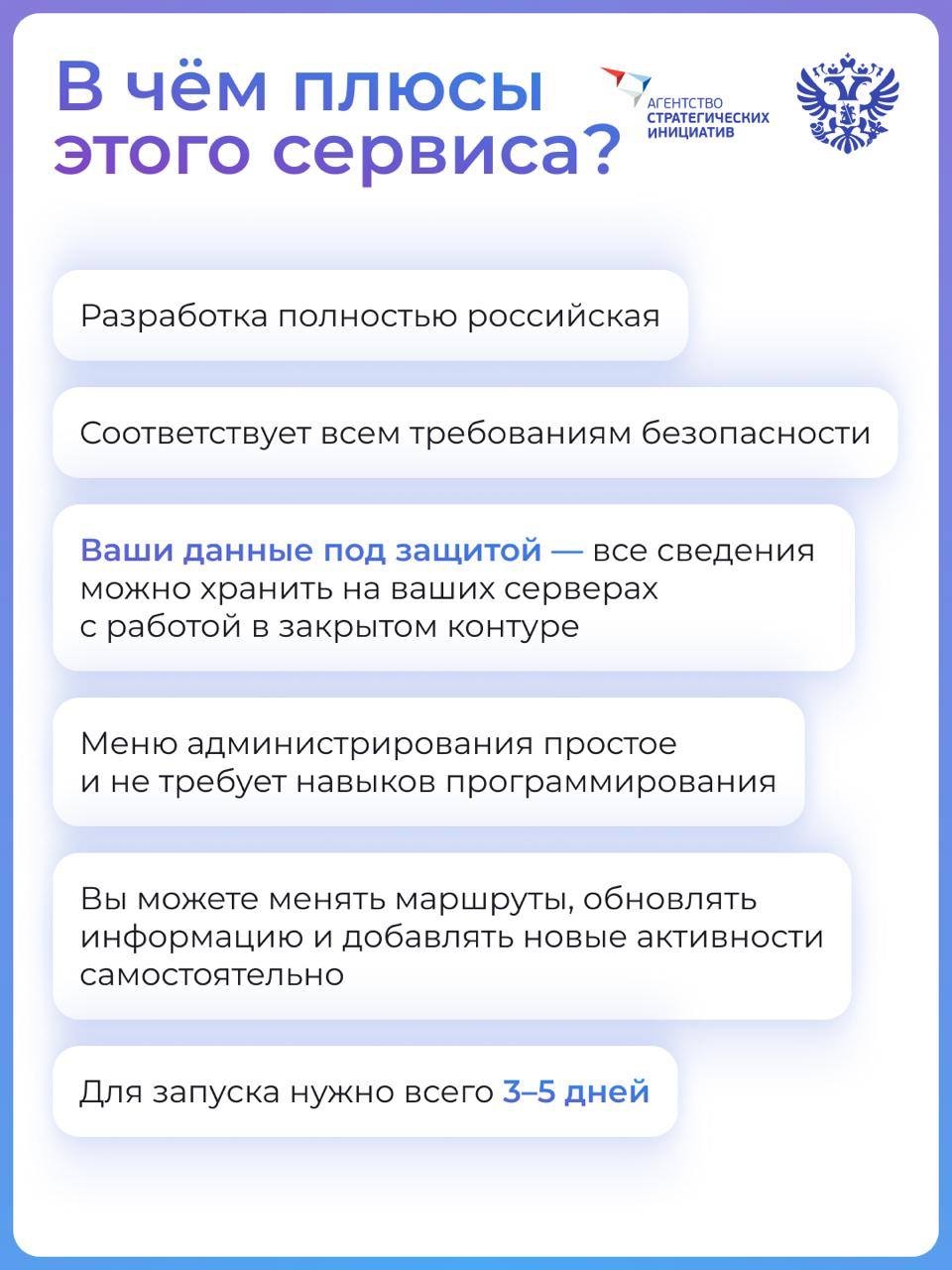 Большие конференции, вокзалы, технопарки — потеряться здесь проще простого