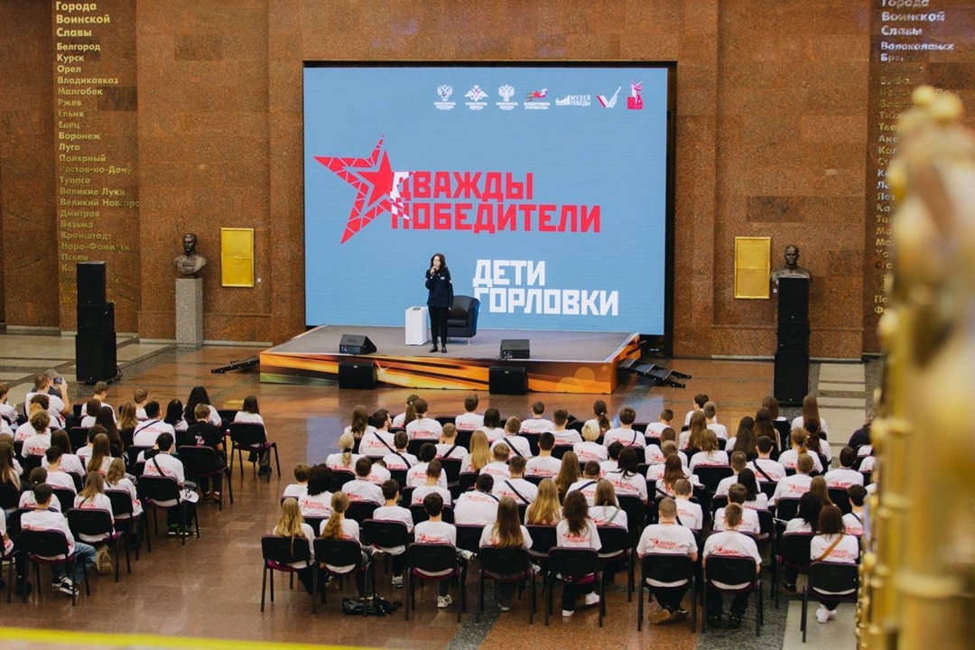 Сергей Цивилев встретился с детьми из Донецкой Народной Республики