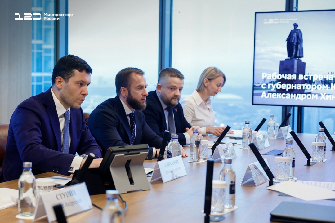 Глава Минпромторга России провел рабочую встречу с губернатором Курской области