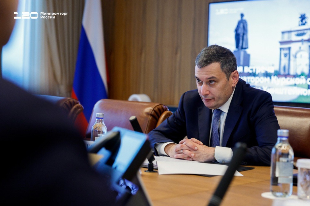 Глава Минпромторга России провел рабочую встречу с губернатором Курской области