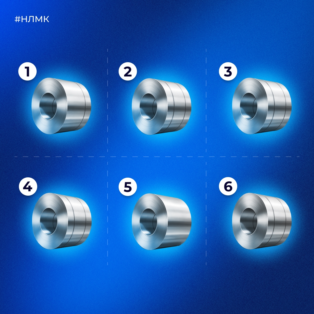 Отмечаем 91-ю годовщину первой плавки чугуна, делимся с нашими подписчиками праздничным настроением и объявляем конкурс!