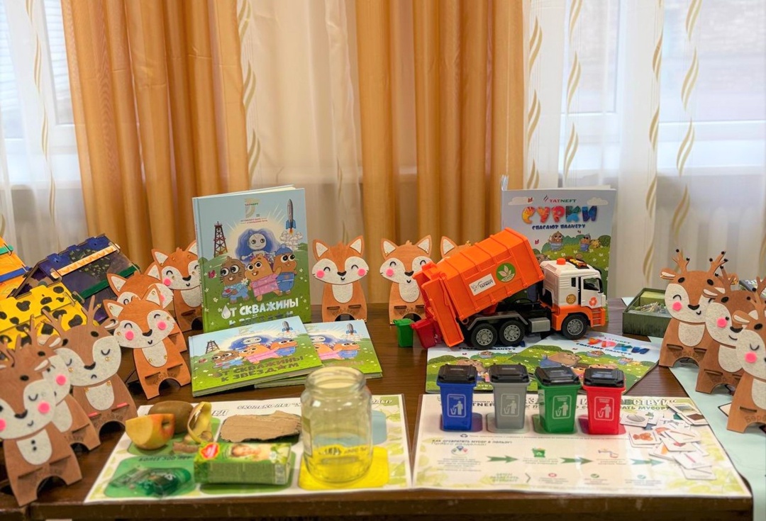 Как рождается экологическое поколение