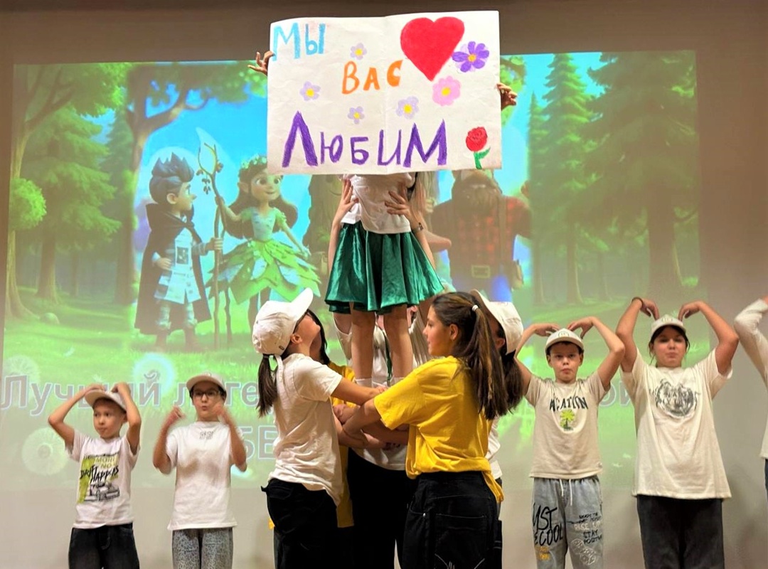 Как рождается экологическое поколение