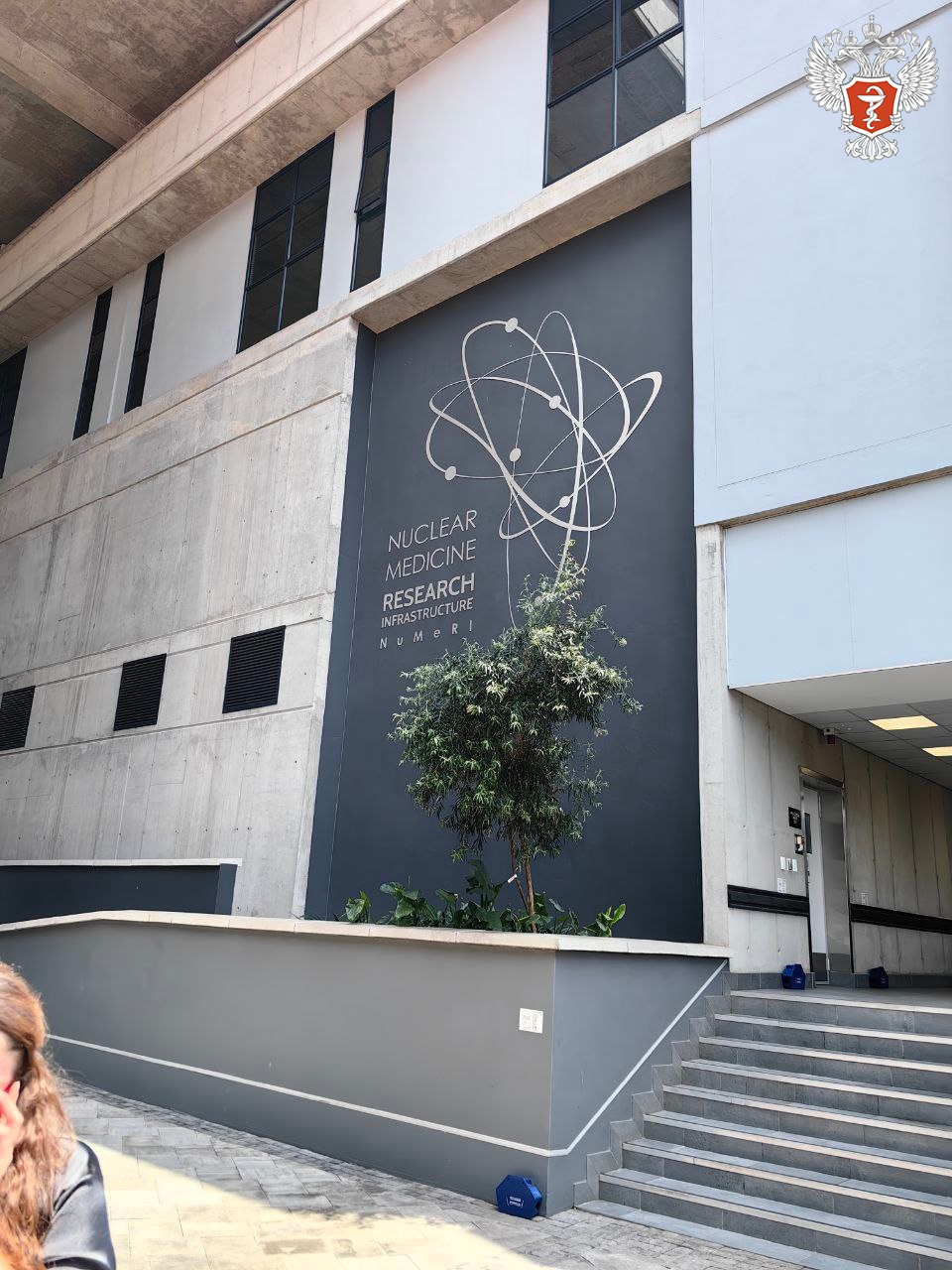 Михаил Мурашко посетил центр исследований в области ядерной медицины в Южно-Африканской Республике