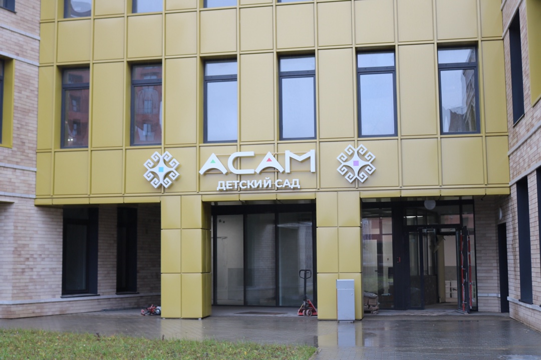 Представители Минстроя России посетили с рабочей поездку республику Чувашию