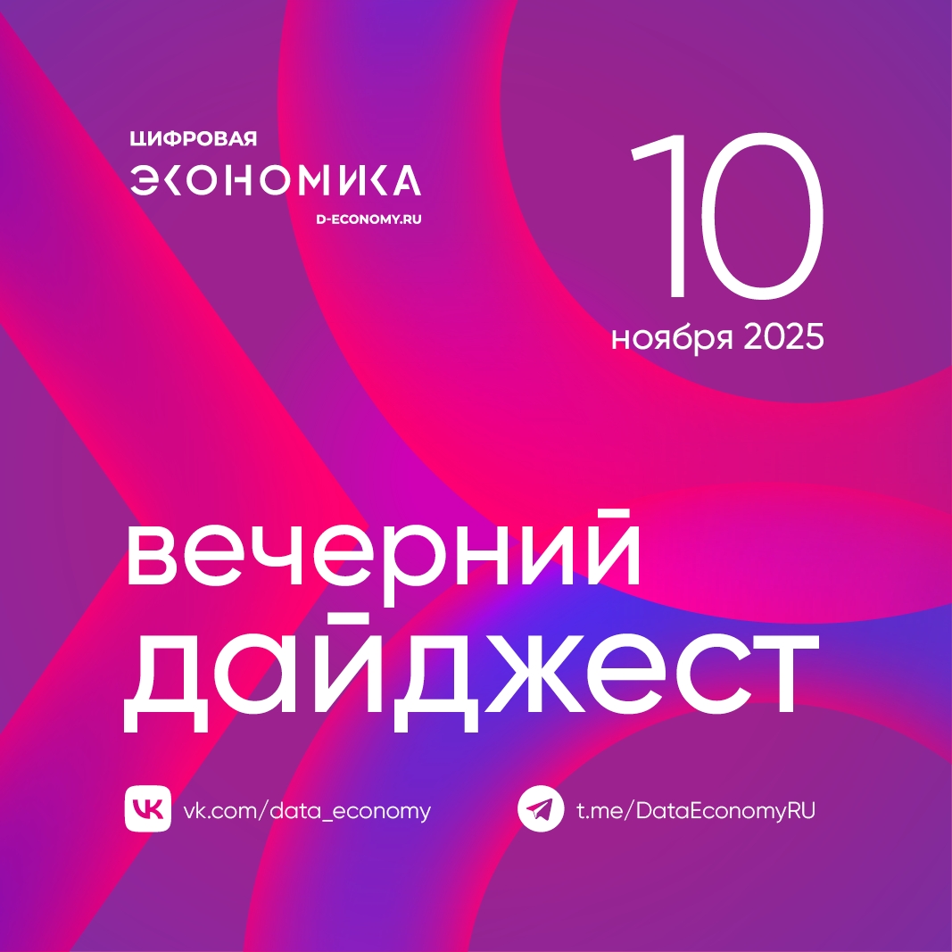 1. В пермской школе «Диалог» прошел урок «Цифровой ликбез», где учащиеся четвертого класса узнали, как правильно использовать технологии и заботиться о…