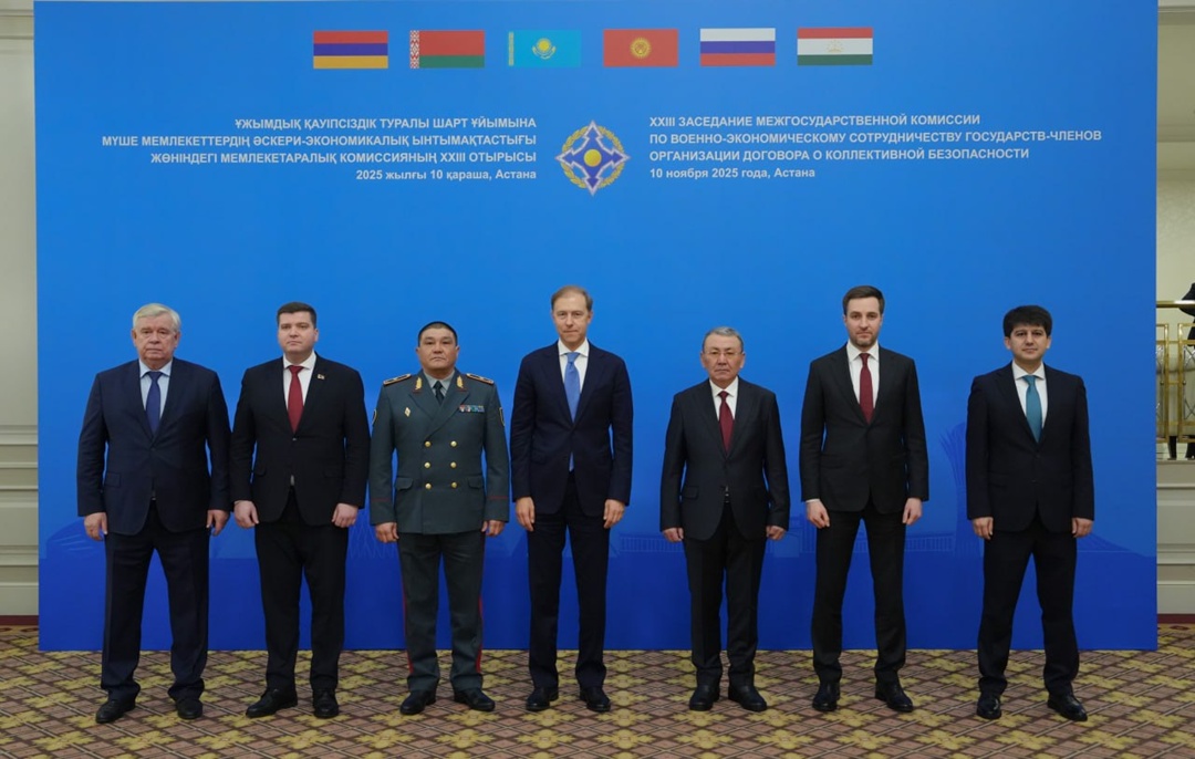 Денис Мантуров в Астане провел XXIII заседание Межгосударственной комиссии по военно-экономическому сотрудничеству ОДКБ.
