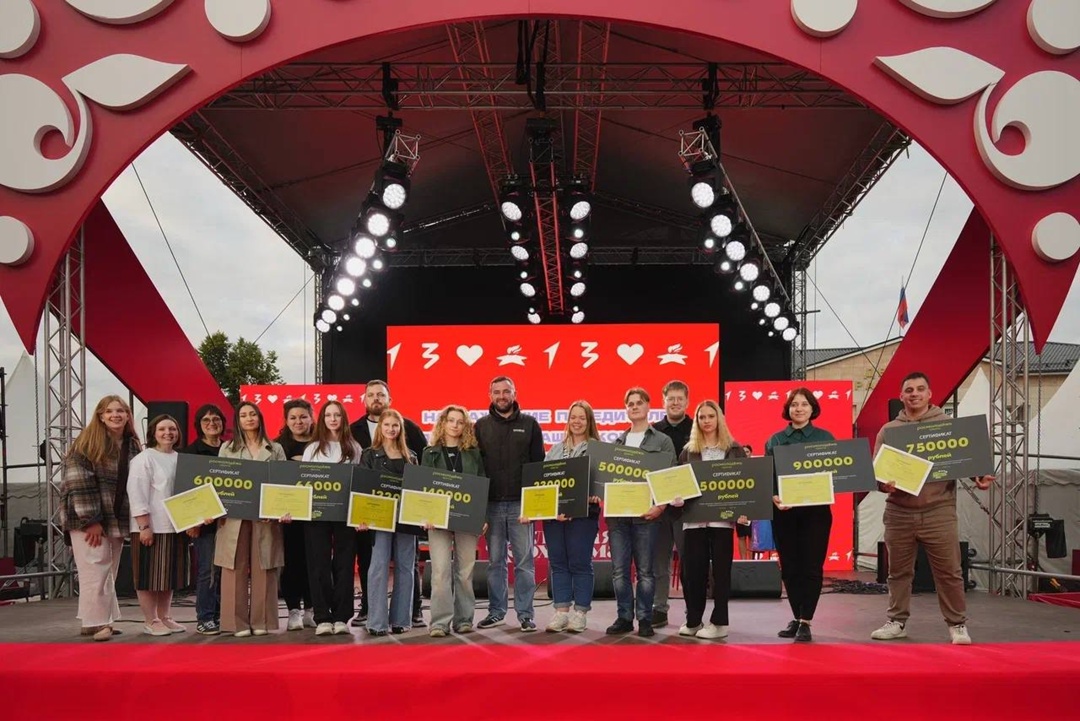 Дмитрий Чернышенко: Грантовый конкурс Росмолодежи оказывает масштабную поддержку социальным инициативам.