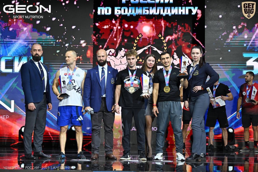 Подтянуться до -го места Наш коллега из Калининграда Юрий Котляров стал бронзовым призёром Чемпионата России по бодибилдингу и фитнесу.