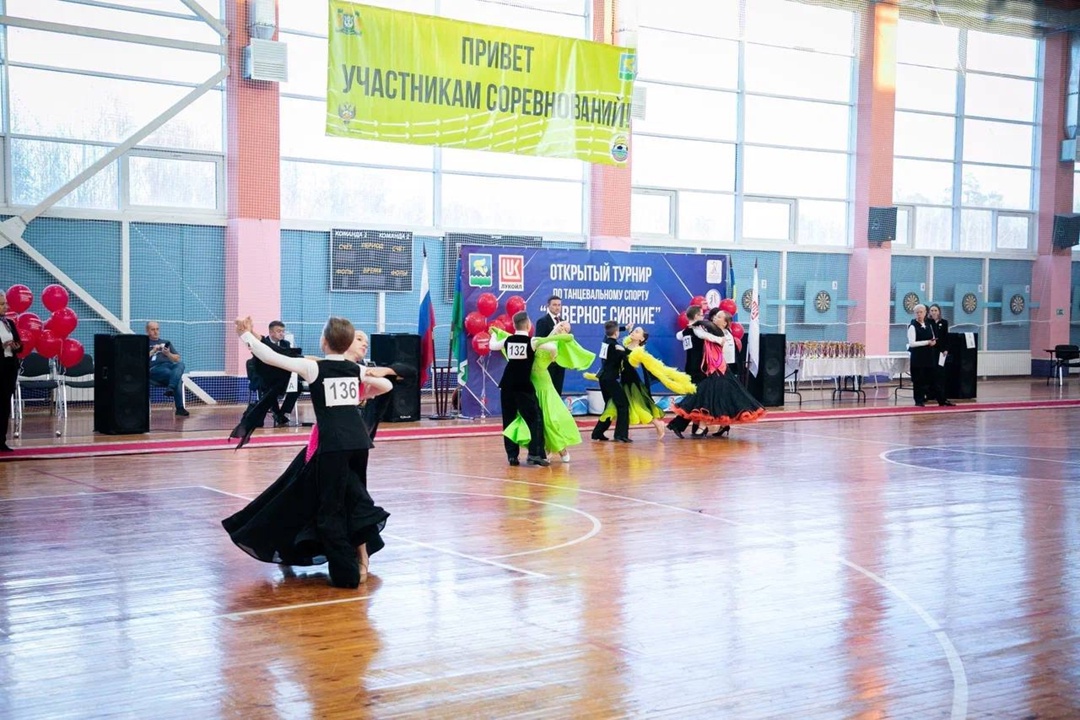 «Северное сияние» на паркете: танец как поэзия движения