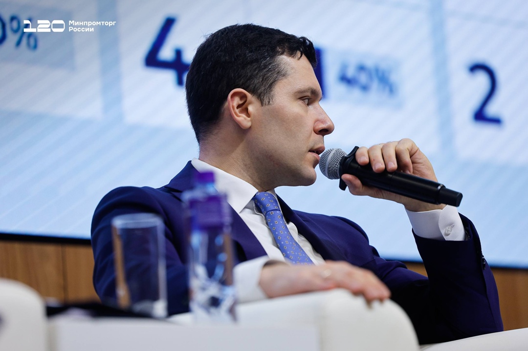 Антон Алиханов на форуме «Химия-2025»