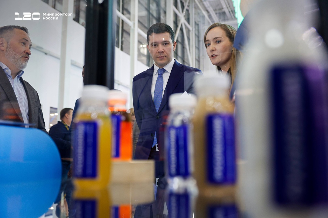 Антон Алиханов на форуме «Химия-2025»