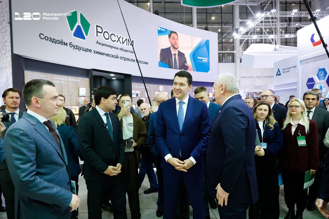 Антон Алиханов на форуме «Химия-2025»