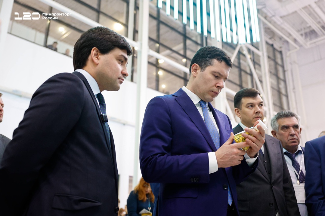 Антон Алиханов на форуме «Химия-2025»