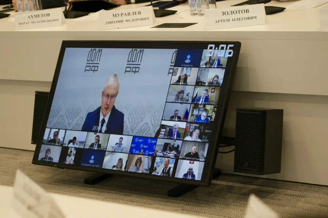 В Минстрое России прошло еженедельное оперативное совещание под председательством Министра строительства и ЖКХ РФ Ирека Файзуллина