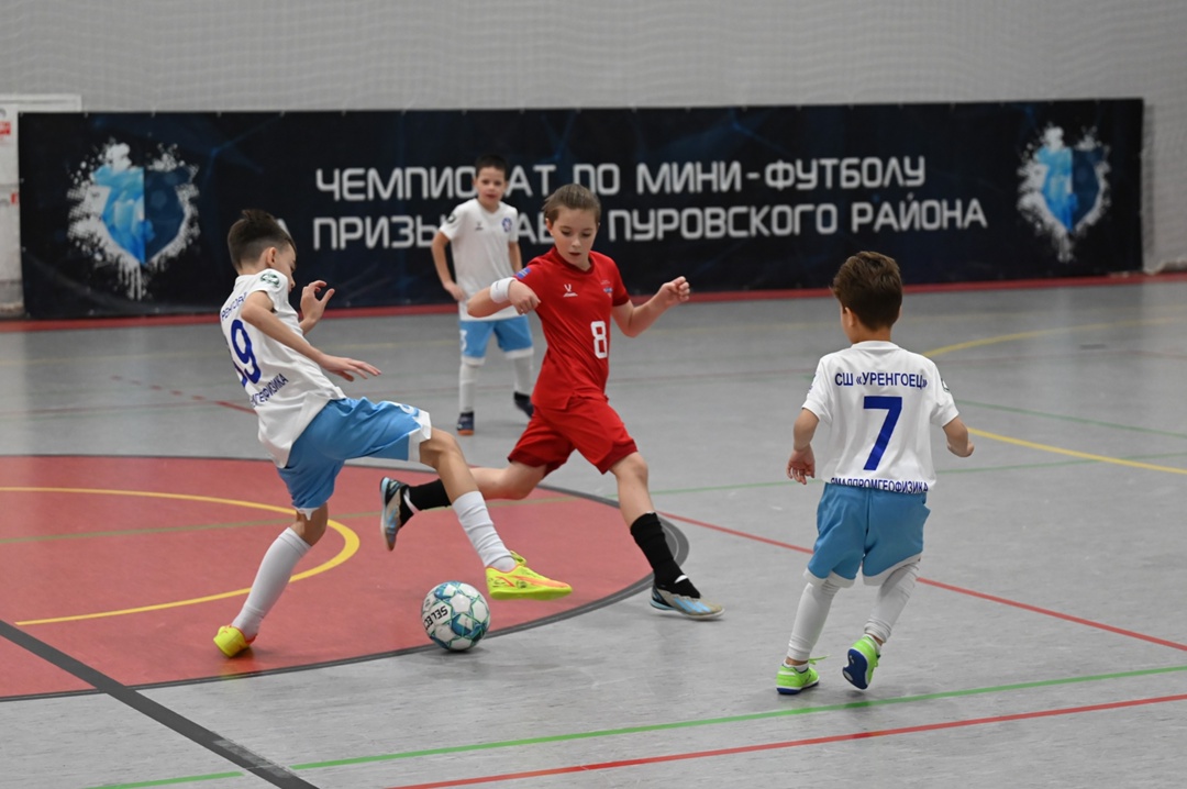 В Тарко-Сале прошел детский турнир по футзалу ПАО «НОВАТЭК»