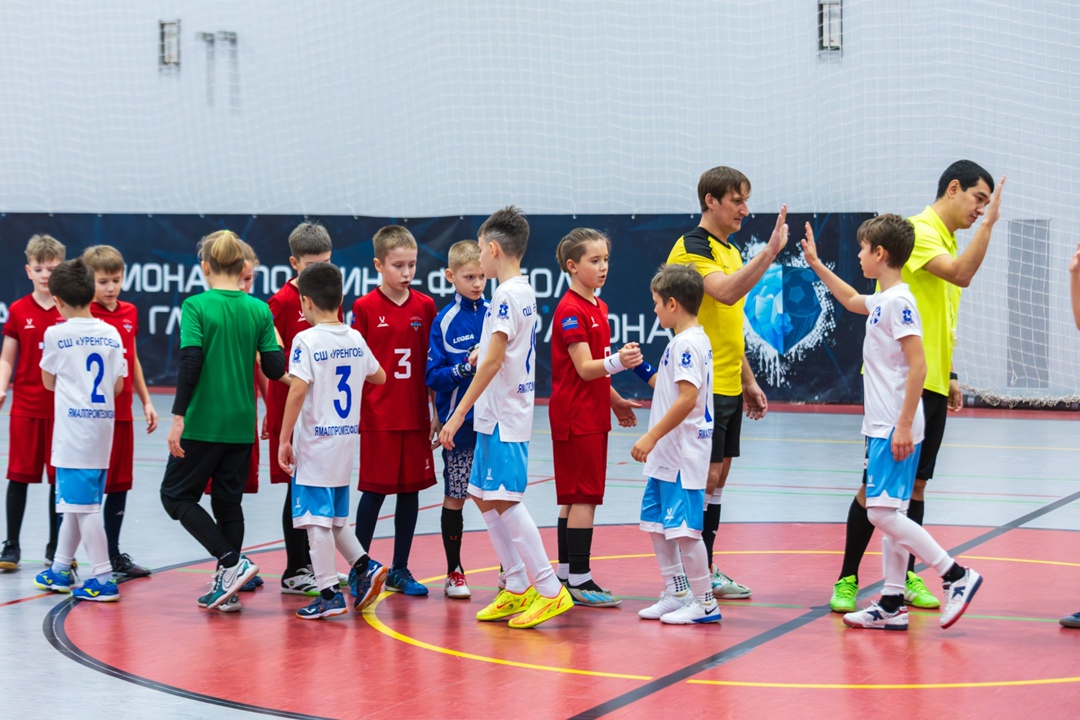 В Тарко-Сале прошел детский турнир по футзалу ПАО «НОВАТЭК»