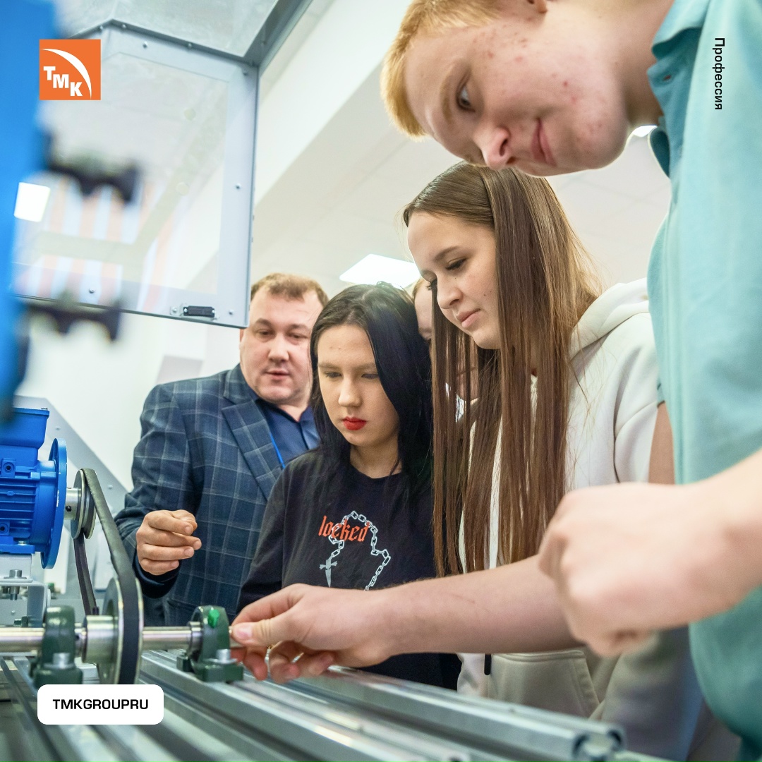 Первый шаг в профессию Предприятия ТМК провели профориентационные встречи в рамках Единого дня открытых дверей федерального проекта «Профессионалитет»