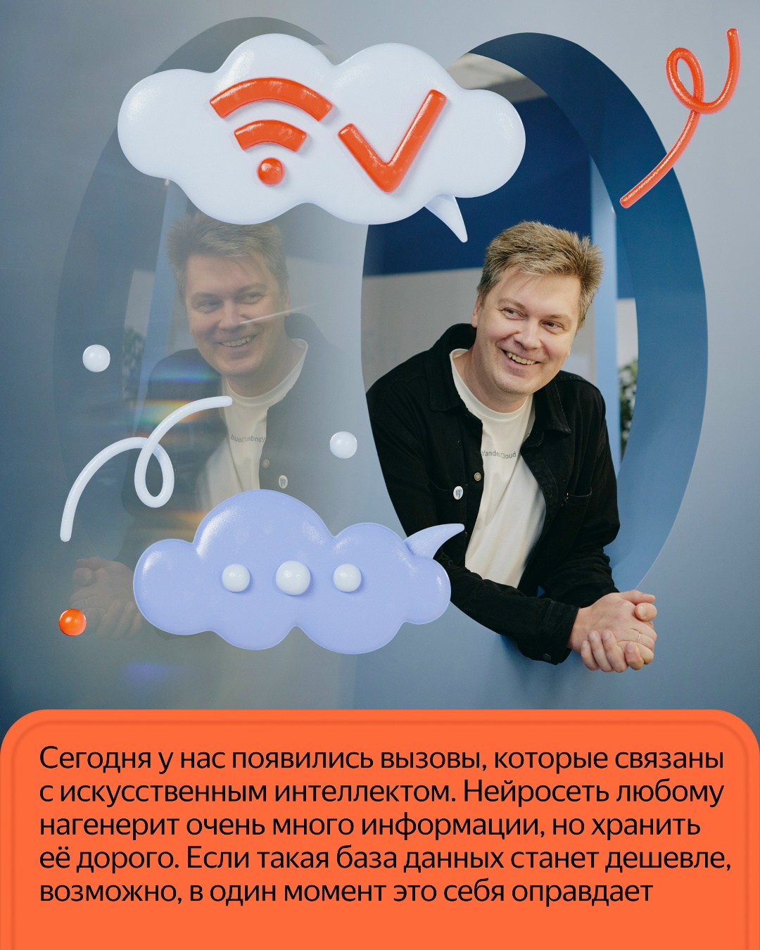 Разработчик из Yandex Cloud вошёл в мировой топ-50 главных контрибьюторов PostgreSQL