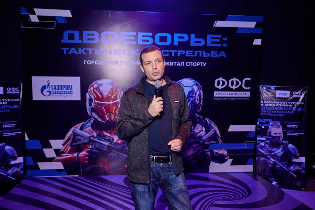 КУБОК ФИДЖИТАЛ-ТУРНИРА «ГАЗПРОМ ПЕРЕРАБОТКА БЛАГОВЕЩЕНСК» РАЗЫГРАЛИ МОЛОДЫЕ РАБОТНИКИ И СТУДЕНТЫ АМУРСКОГО ГОСУНИВЕРСИТЕТА