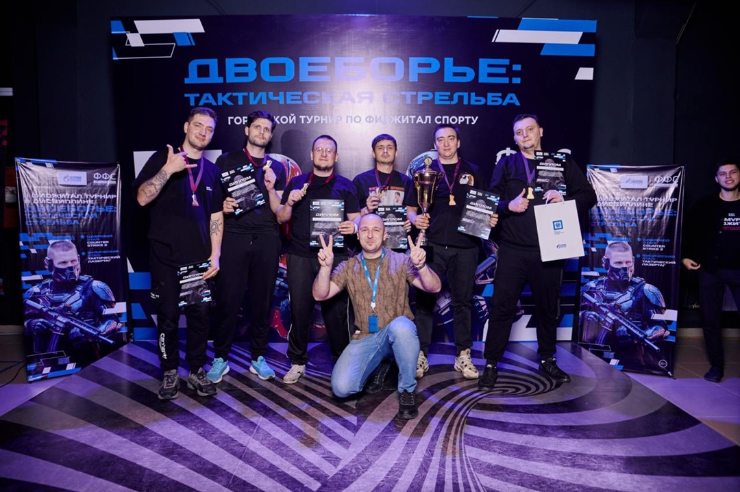 КУБОК ФИДЖИТАЛ-ТУРНИРА «ГАЗПРОМ ПЕРЕРАБОТКА БЛАГОВЕЩЕНСК» РАЗЫГРАЛИ МОЛОДЫЕ РАБОТНИКИ И СТУДЕНТЫ АМУРСКОГО ГОСУНИВЕРСИТЕТА