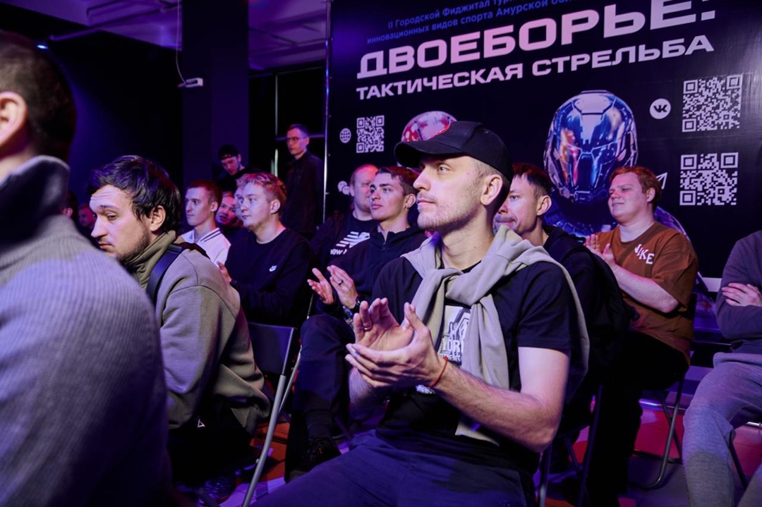 КУБОК ФИДЖИТАЛ-ТУРНИРА «ГАЗПРОМ ПЕРЕРАБОТКА БЛАГОВЕЩЕНСК» РАЗЫГРАЛИ МОЛОДЫЕ РАБОТНИКИ И СТУДЕНТЫ АМУРСКОГО ГОСУНИВЕРСИТЕТА