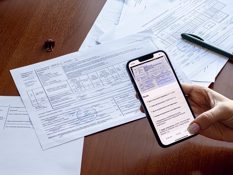 ИИ для поиска и верификации подписей в документах от компании Smart Engines представлен на ICMV 2025 в Париже | Smart Engines