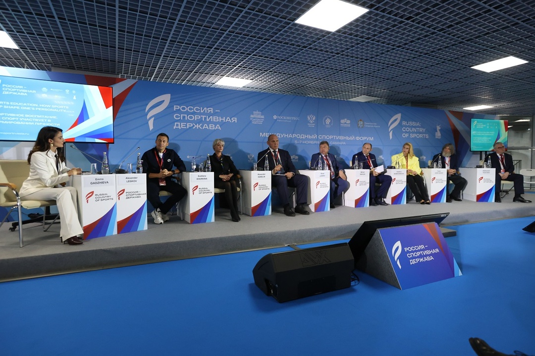 На форуме «Россия – спортивная держава» под эгидой ДРОЗДа обсудили воспитание физически и нравственно здоровой молодежи