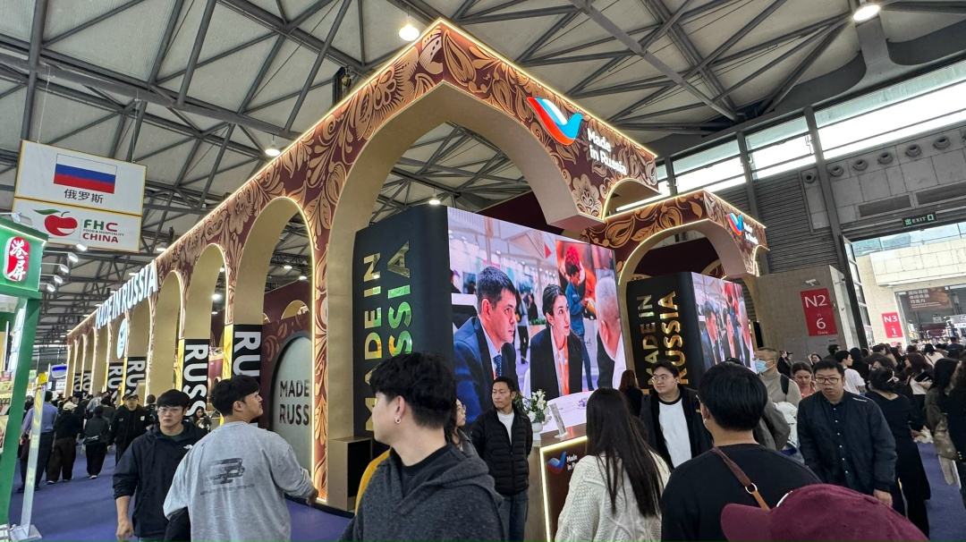 Шанхай встречает лучшие товары АПК из России