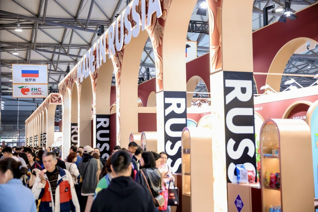 Шанхай встречает лучшие товары АПК из России