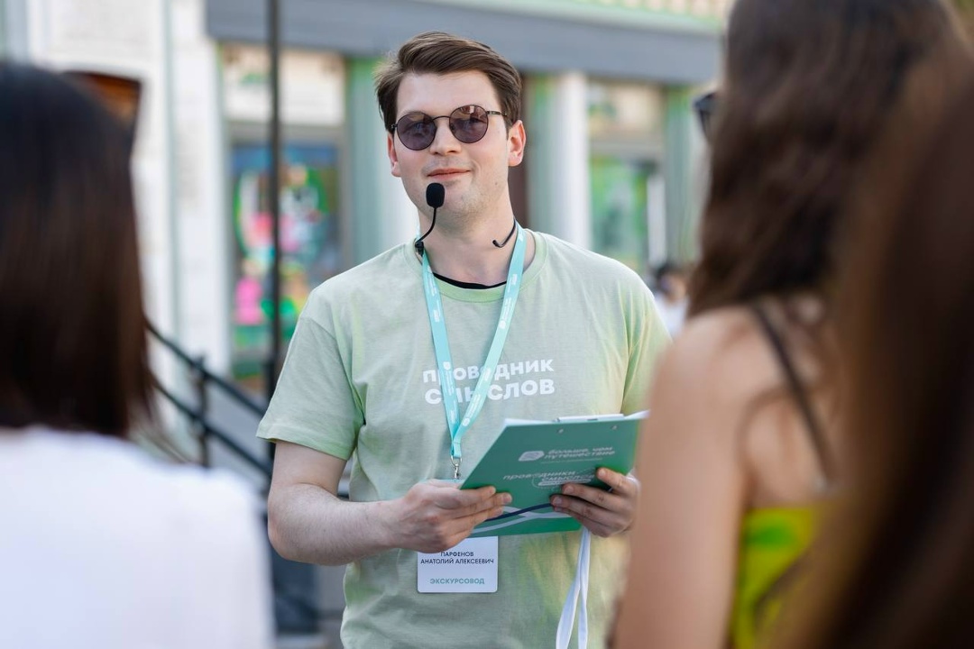 Дмитрий Чернышенко: На соискание премии «Больше, чем путешествие» подано около 8 тыс. заявок.