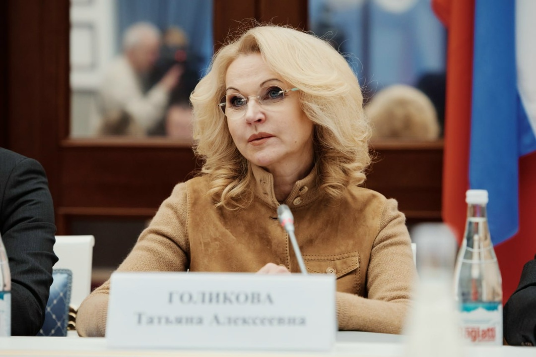 Сергей Кириенко и Татьяна Голикова подвели итоги пятилетней работы движения #МЫВМЕСТЕ