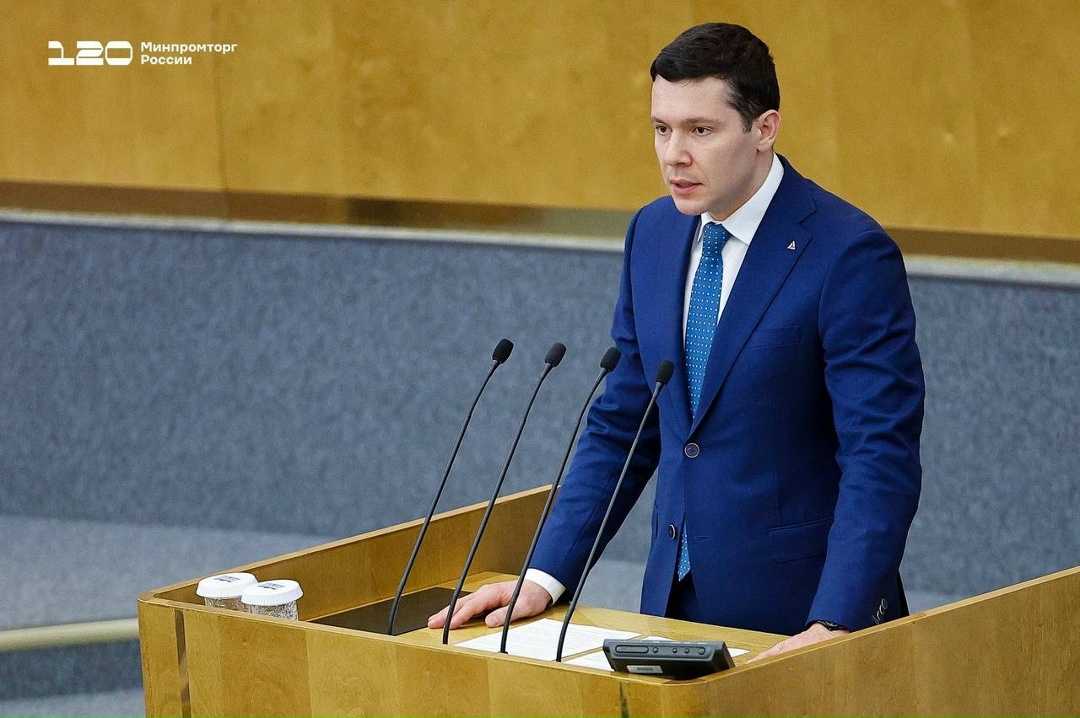 Антон Алиханов: отечественные предприятия химпрома полностью обеспечивают российских аграриев всеми видами удобрений