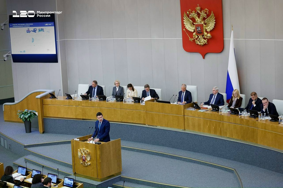 Антон Алиханов: отечественные предприятия химпрома полностью обеспечивают российских аграриев всеми видами удобрений