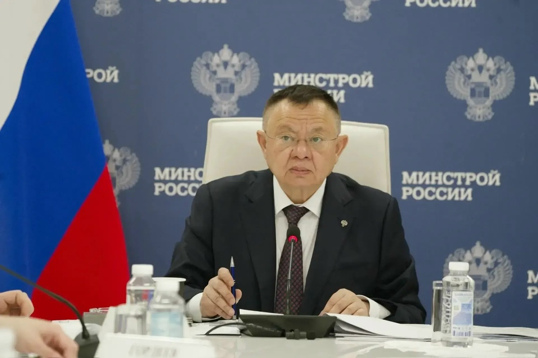 Глава Минстроя России Ирек Файзуллин провел еженедельное совместное совещание с регионами и главными распорядителями бюджетных средств (ГРБС)