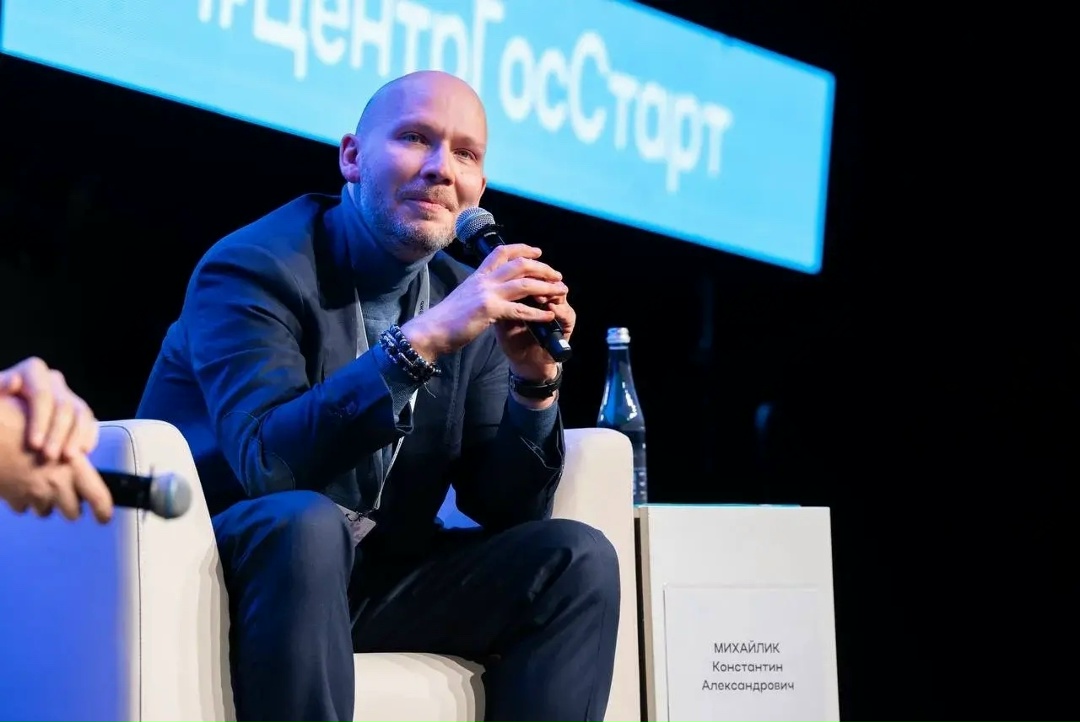 Минстрой России принял участие в открытом диалоге на Форуме молодых государственных и муниципальных служащих «ГосСтарт»