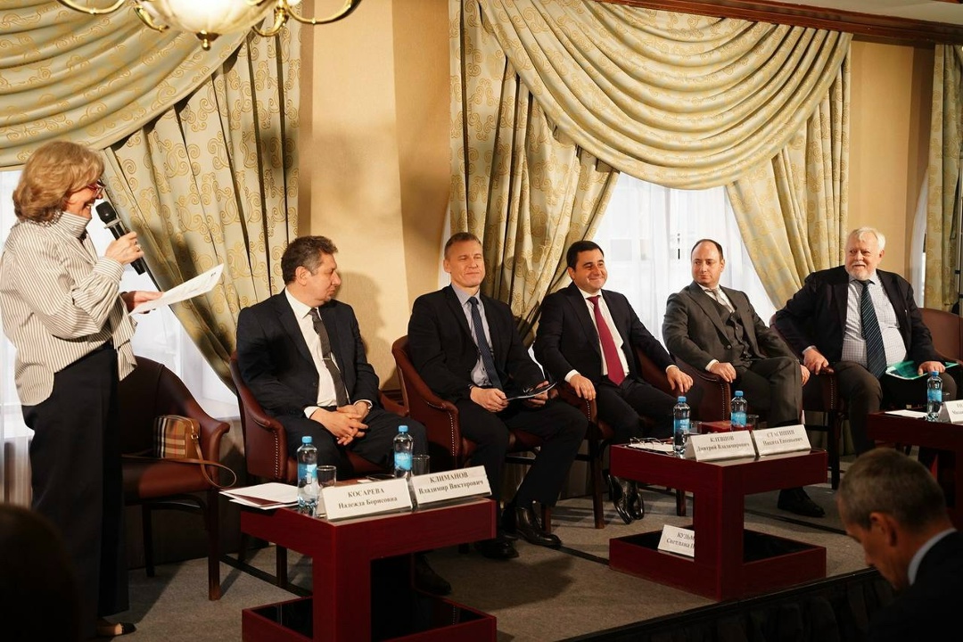 Фонду «Институт экономики города» - 30 лет!