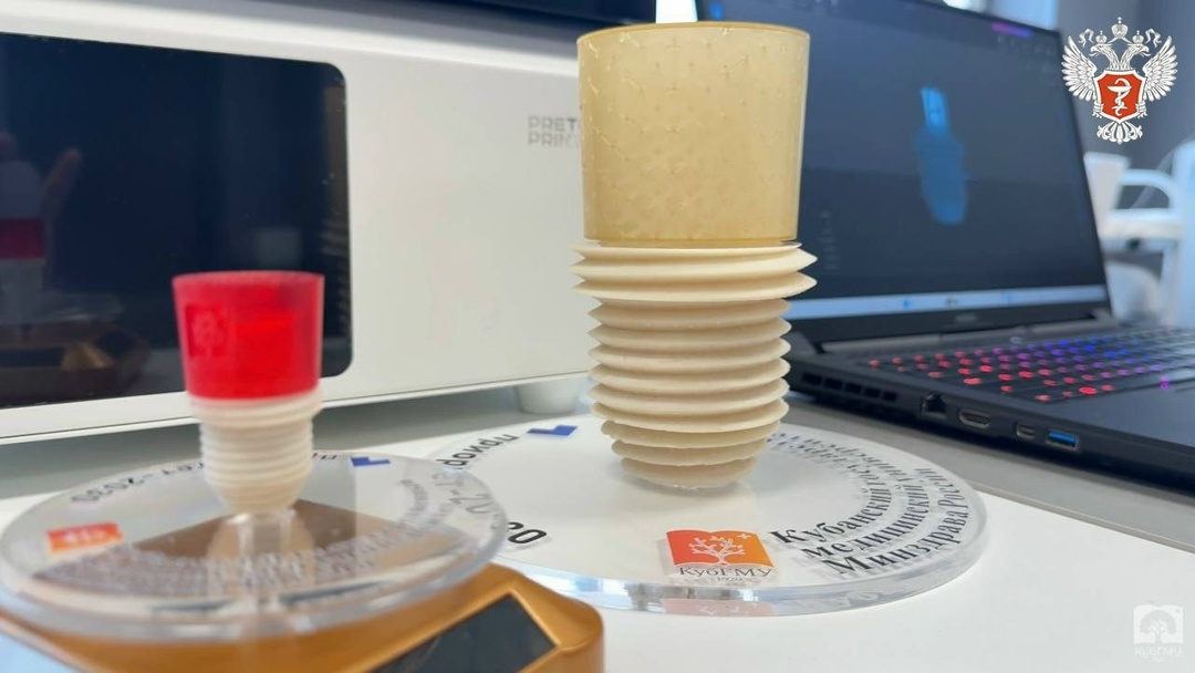 Сегодня среда, а значит...#НаучнаяСреда