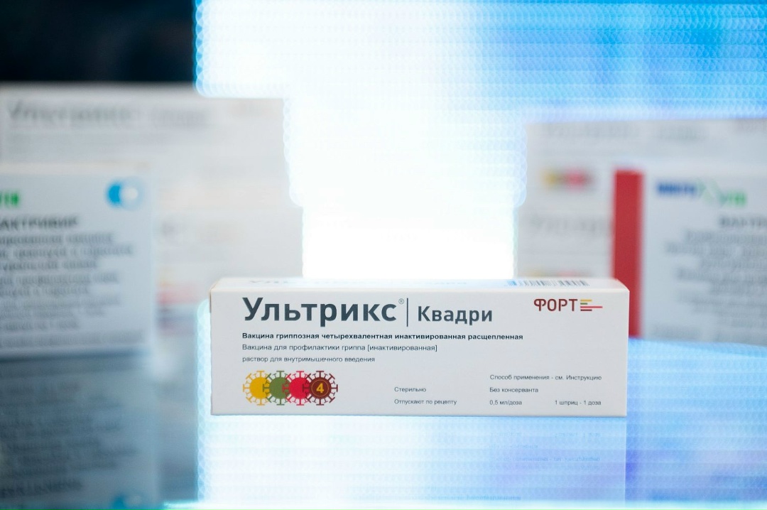 Ростех досрочно завершил поставку вакцин против гриппа в регионы России