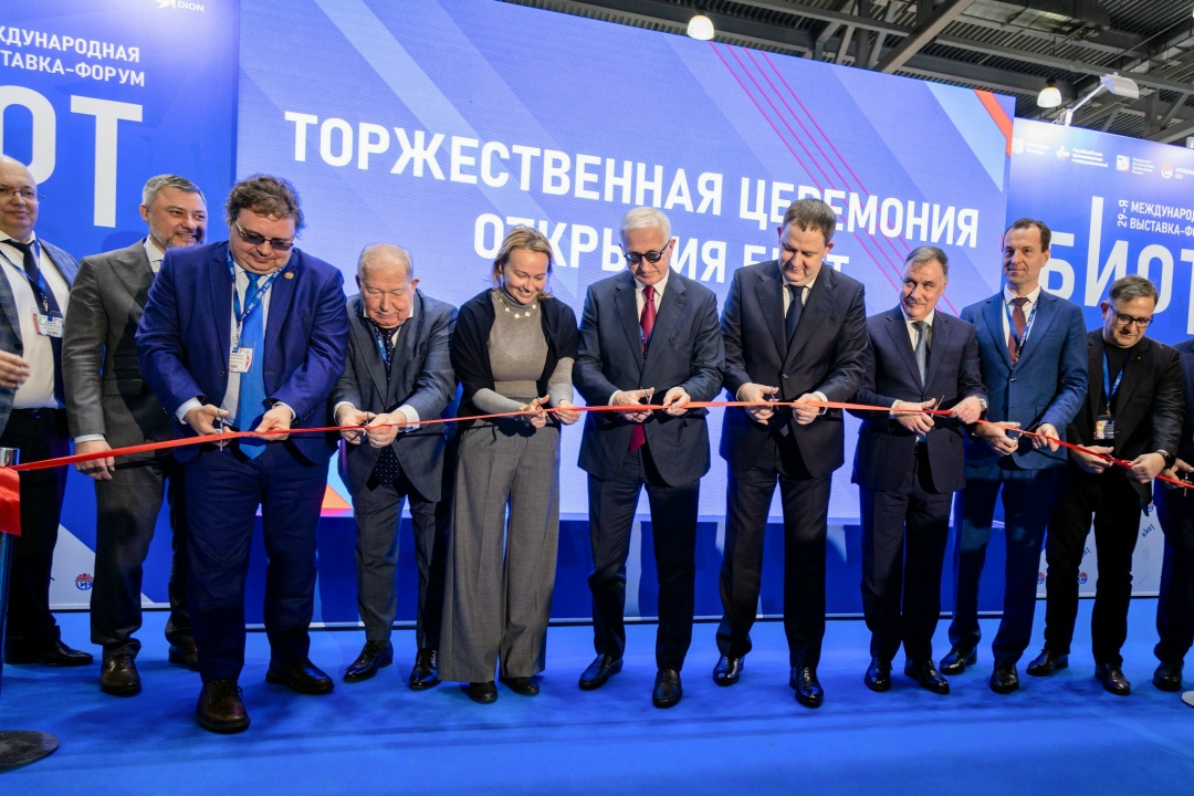 Ростехнадзор принял участие в выставке-форуме «Безопасность и охрана труда»