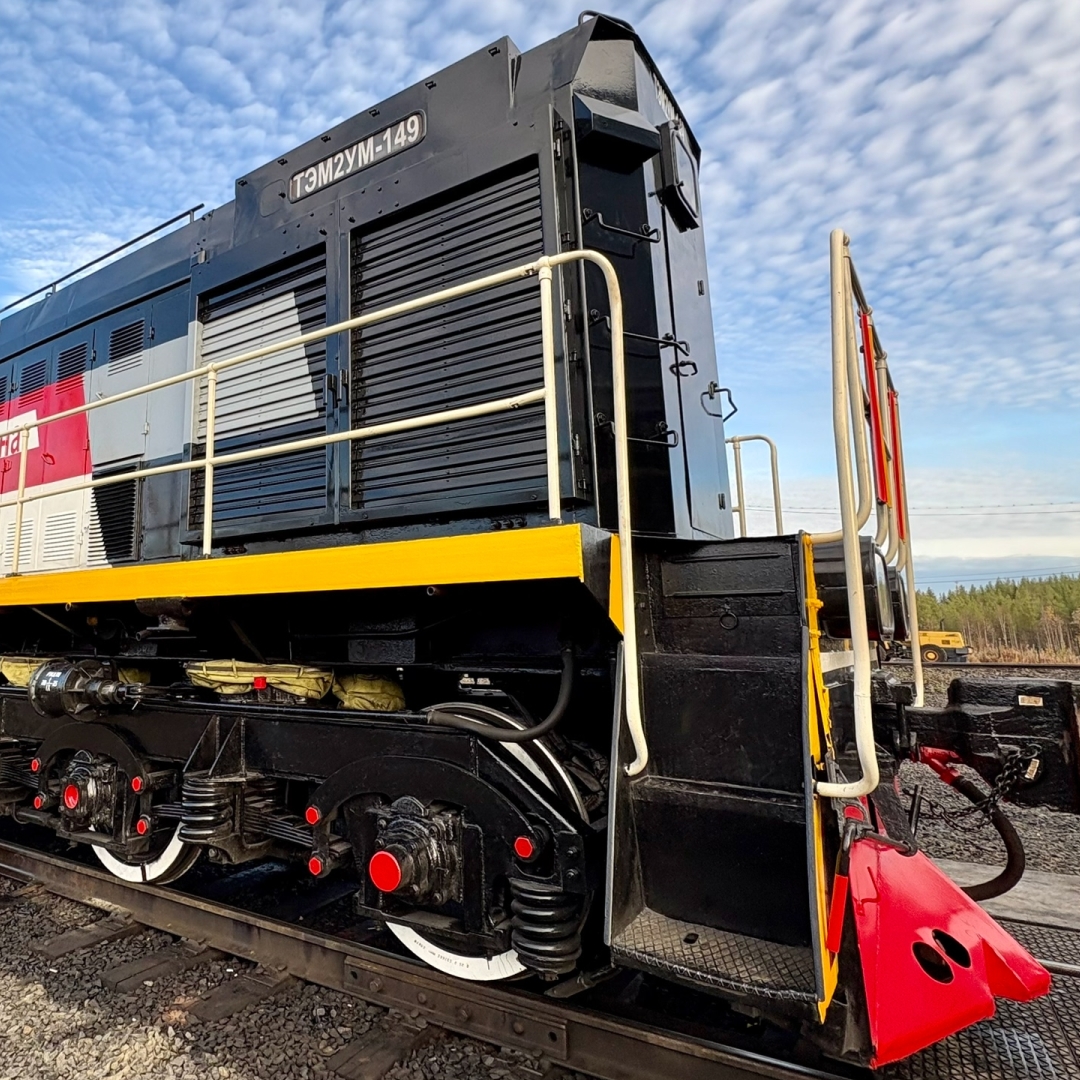 Сегодня наш путь лежит в Республику Коми, где располагается самое северное бокситодобывающее предприятие РУСАЛа. А отправимся в путешествие мы на поезде.
