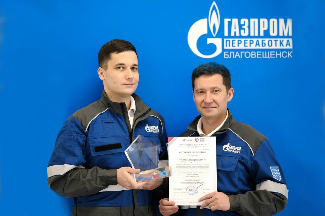 СЕГОДНЯ ВСЕМИРНЫЙ ДЕНЬ КАЧЕСТВА Он отмечается во второй четверг ноября во всем мире. В России учрежден девять лет назад по инициативе Роскачества