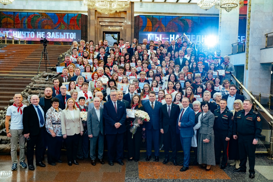Сергей Кравцов наградил победителей и призеров конкурсных мероприятий проекта «Без срока давности».