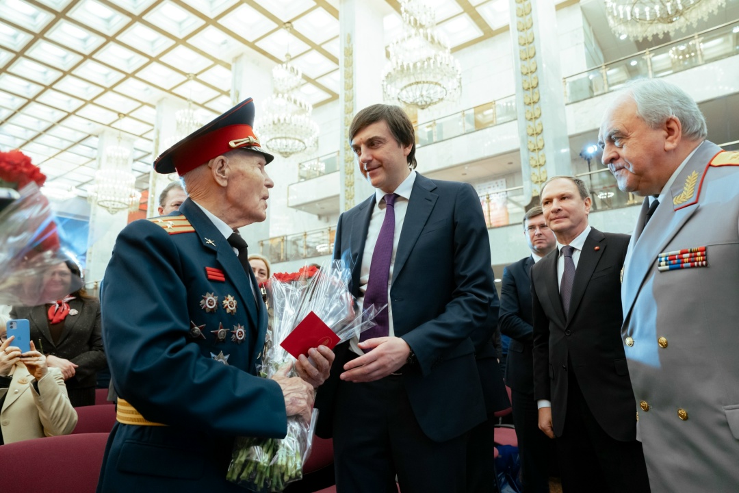 Сергей Кравцов наградил победителей и призеров конкурсных мероприятий проекта «Без срока давности».
