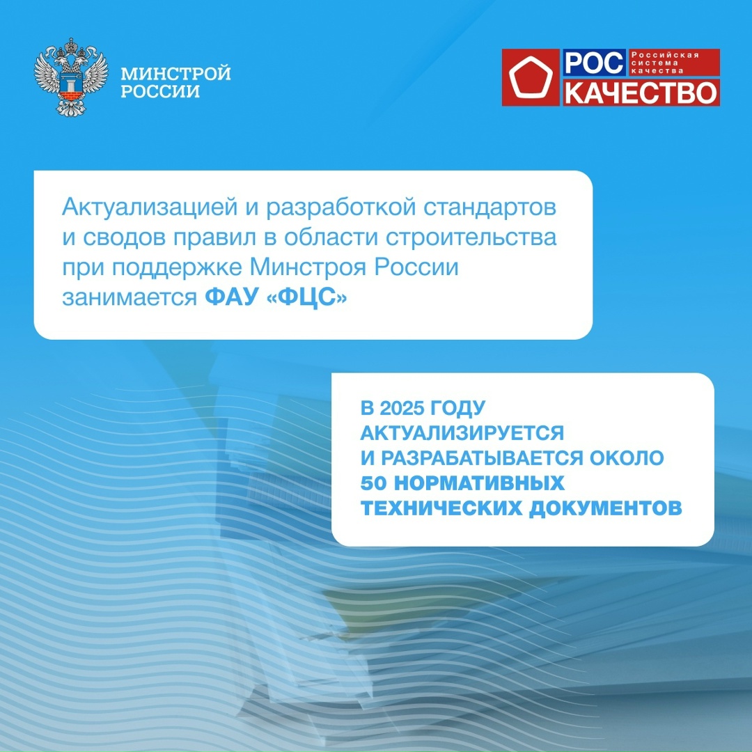 Сегодня отмечается Всемирный день качества