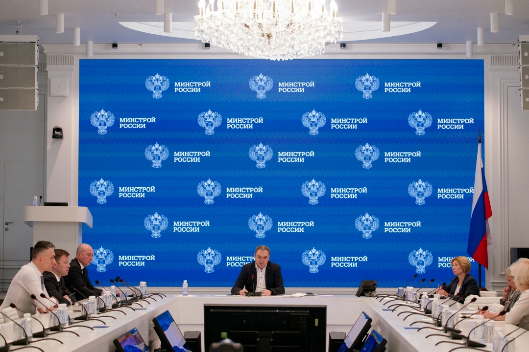 В Минстрое России обсудили ход реализации инфраструктурных проектов и меры поддержки Еврейской автономной области