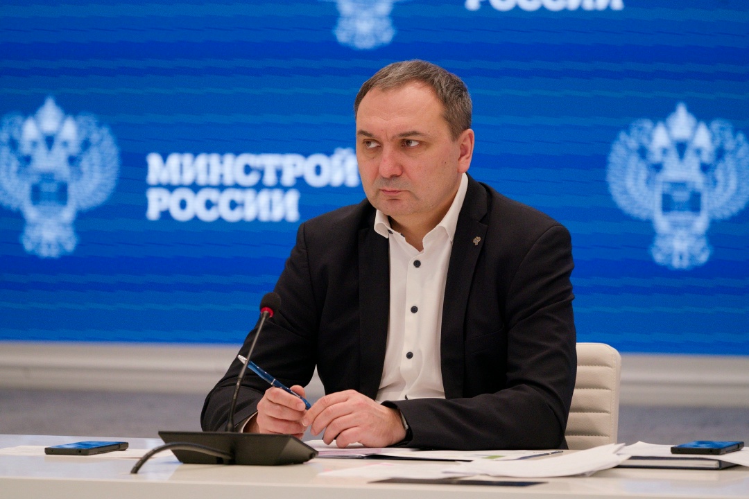 В Минстрое России обсудили ход реализации инфраструктурных проектов и меры поддержки Еврейской автономной области